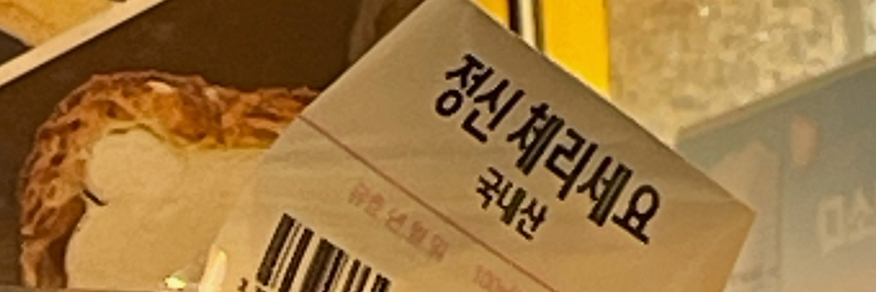 김부릉