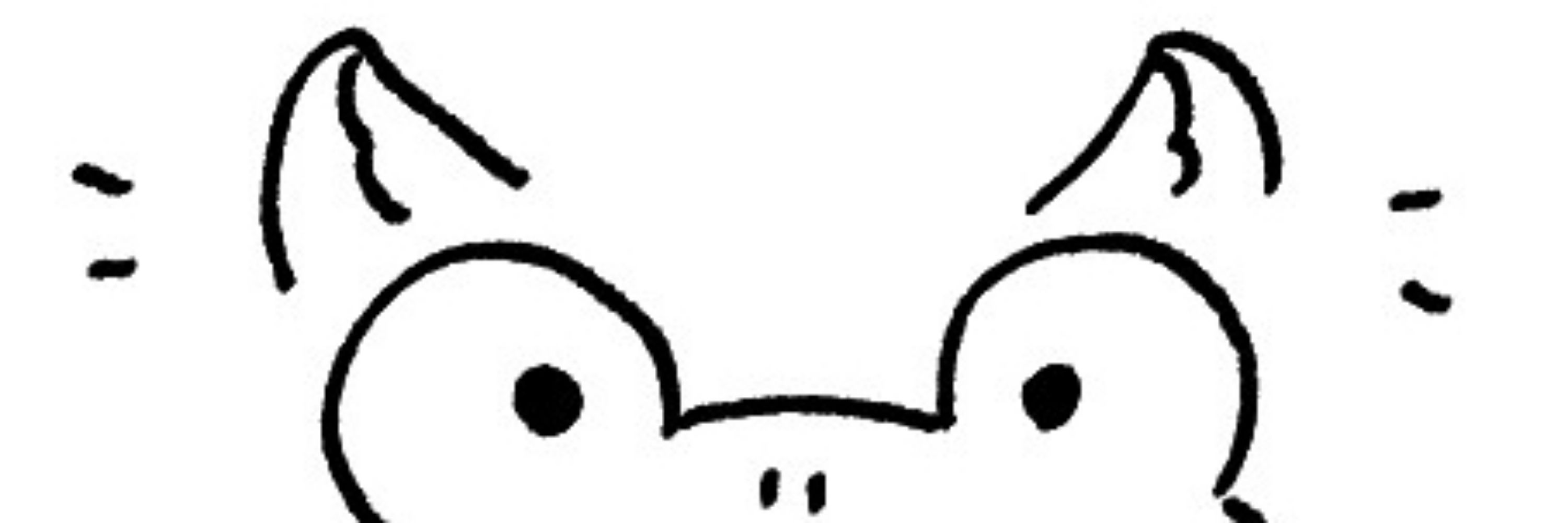 로비니아