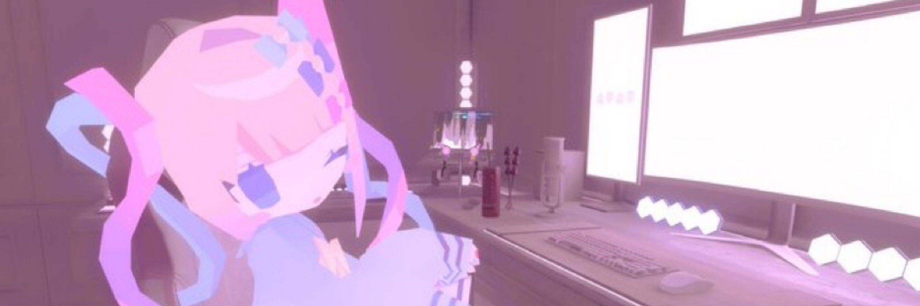 あむ