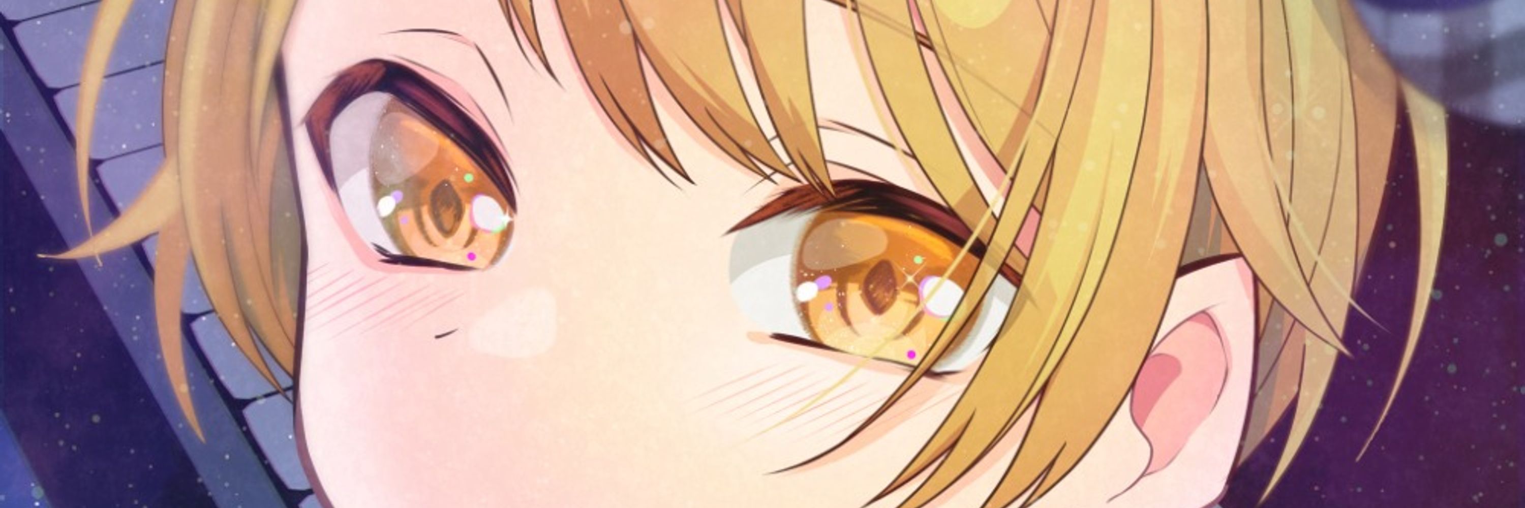 あい