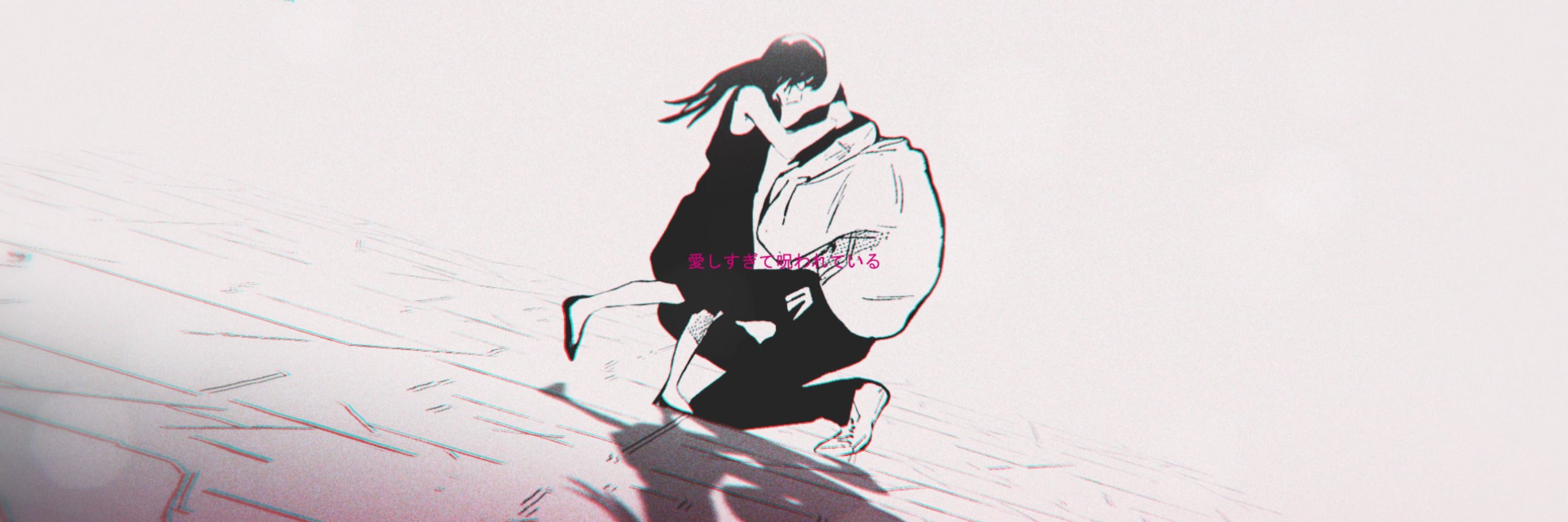 Natori