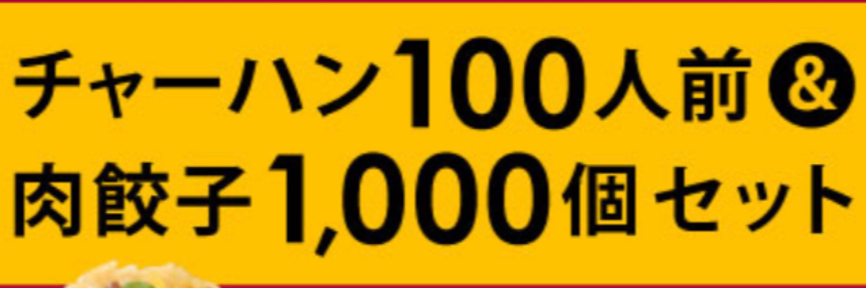 あやね
