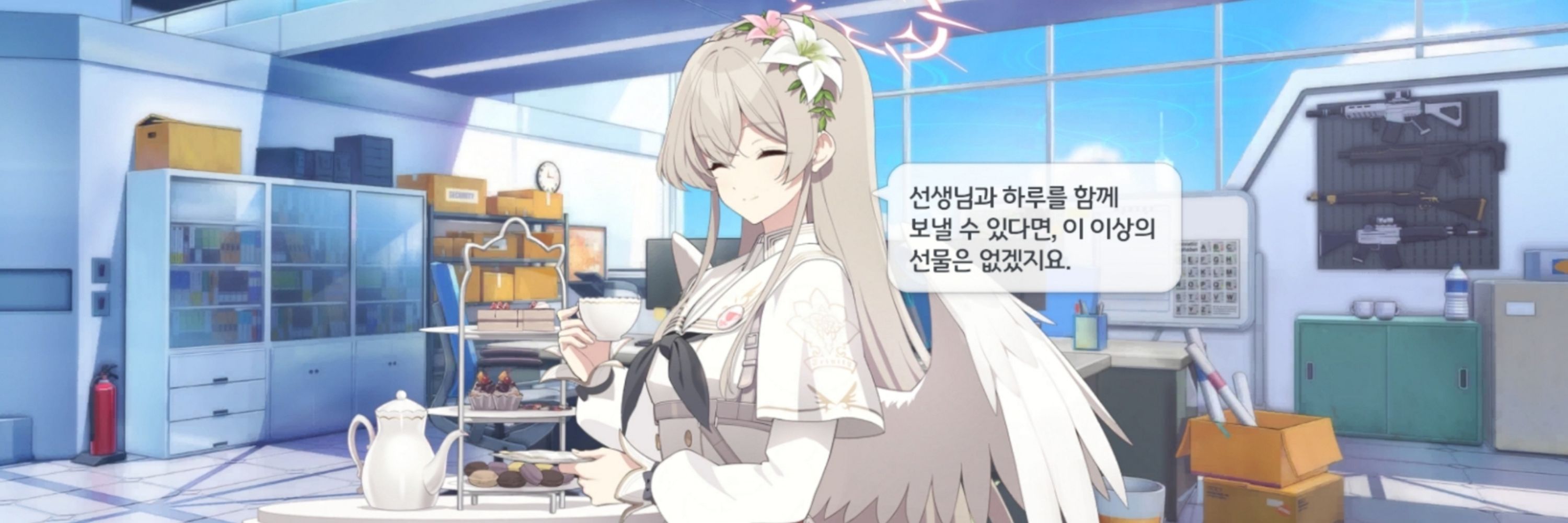 고드름74