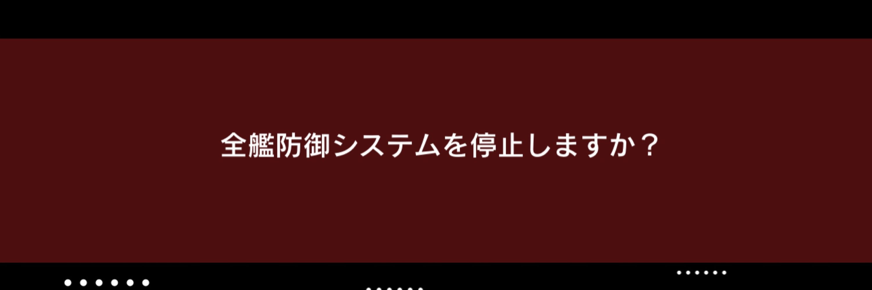 ユフ