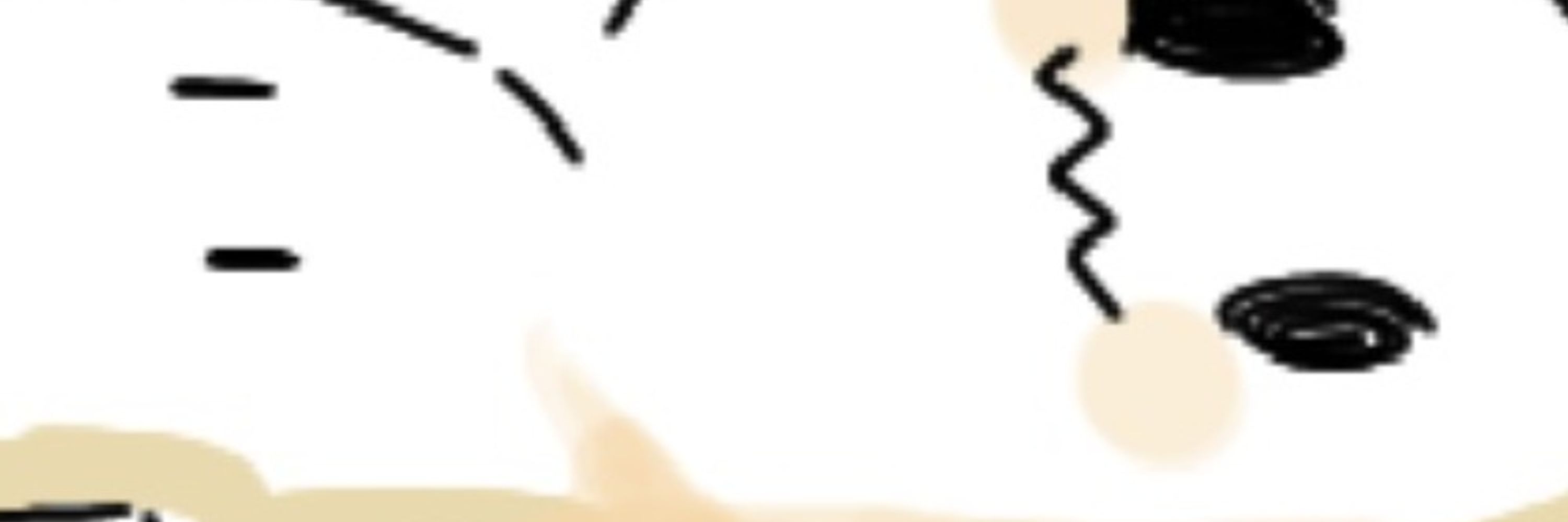 一ノ瀬