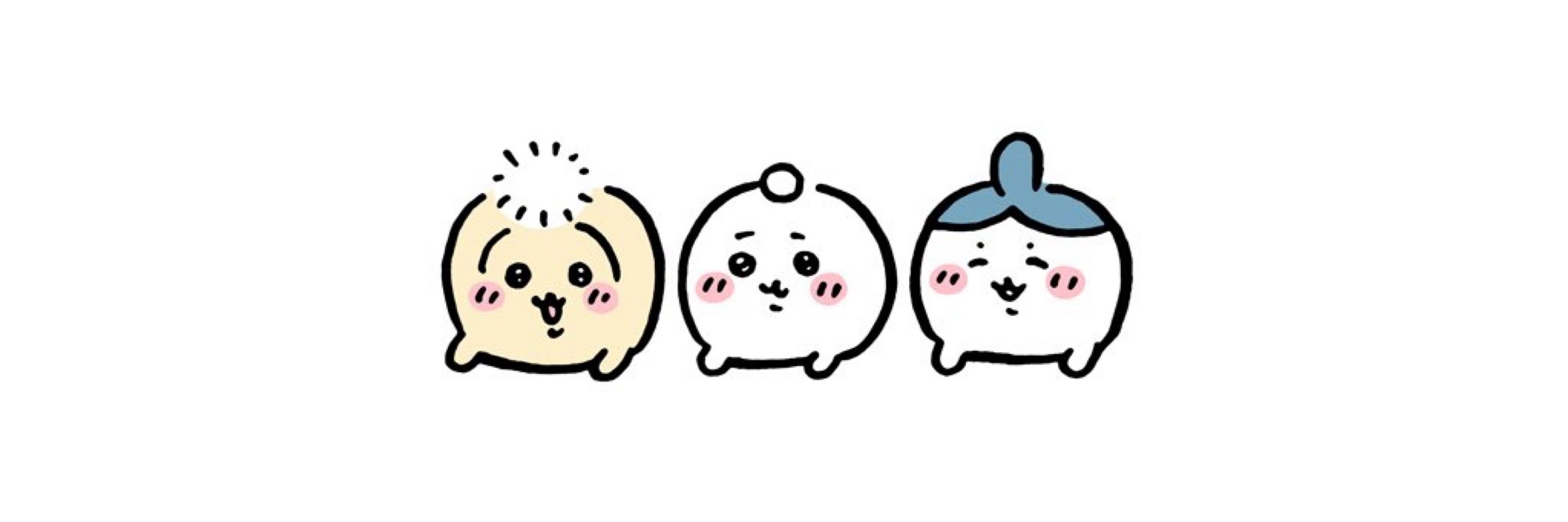 りとり