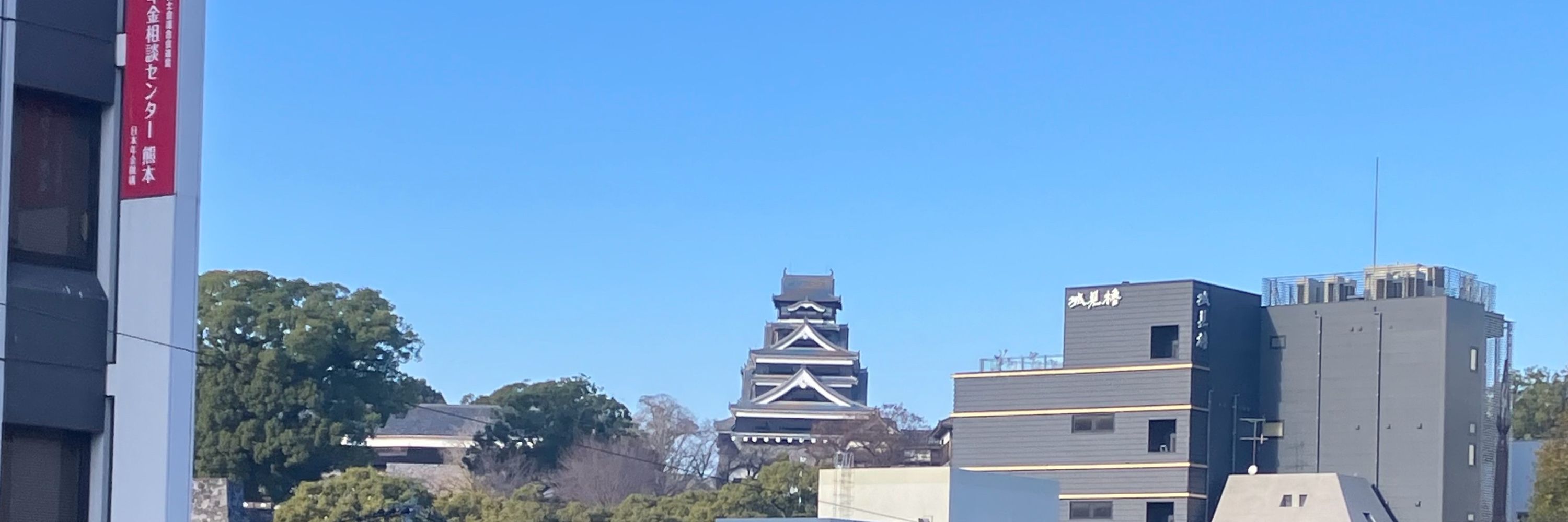 τseι