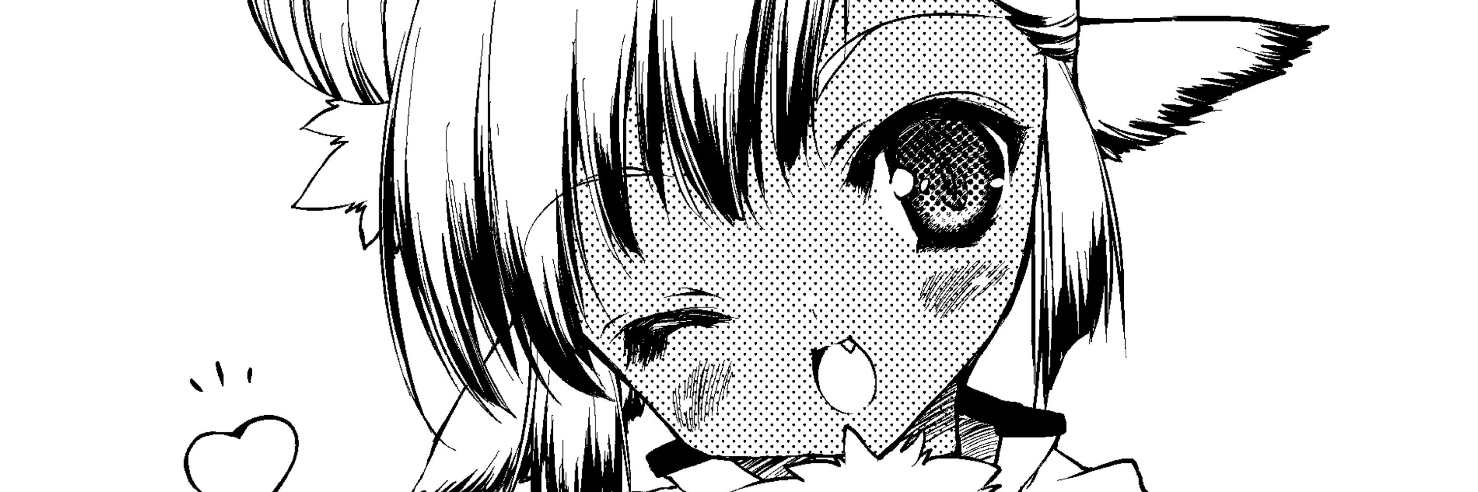 うろたん