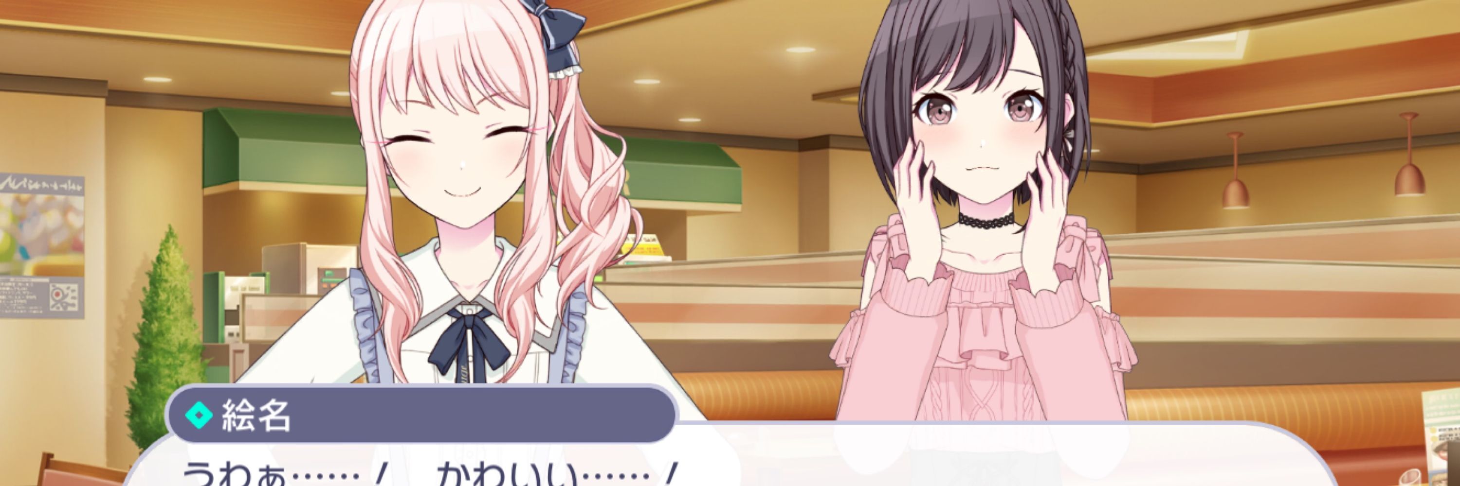 えんどうもも🦋
