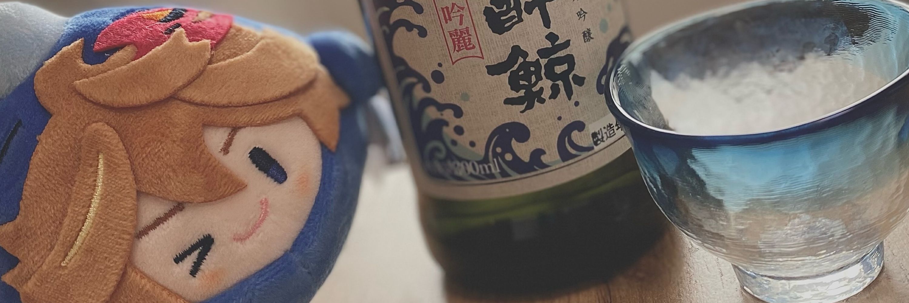 茂一