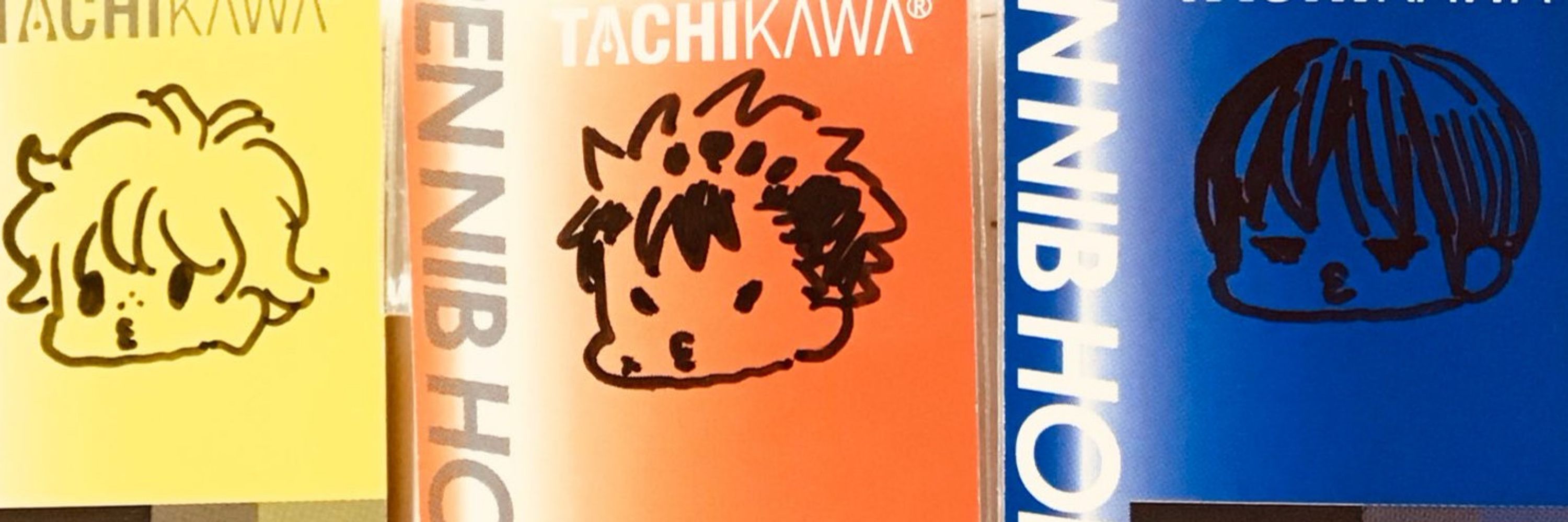 みもり