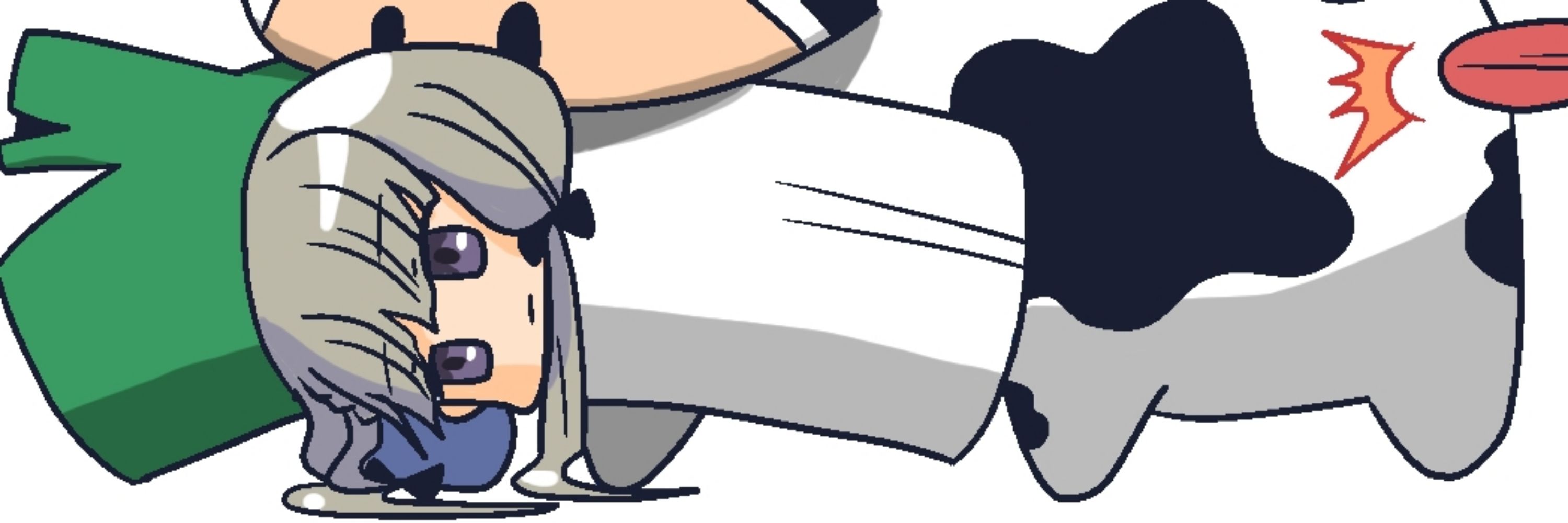 n太