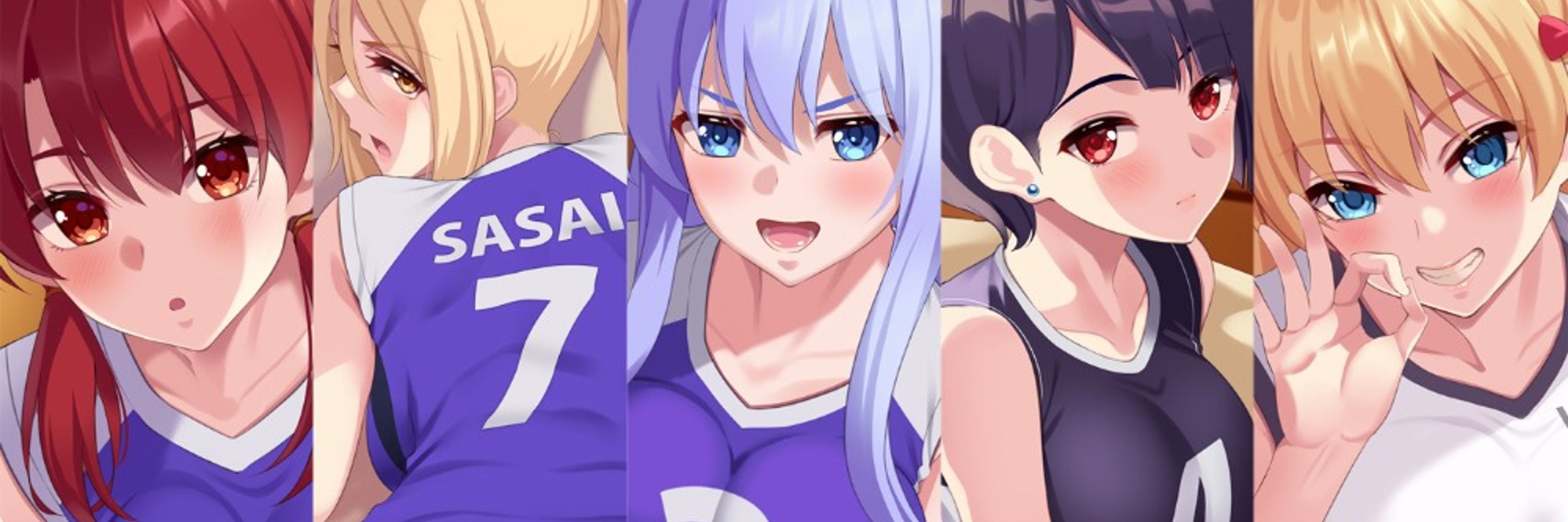 ふゆみつ