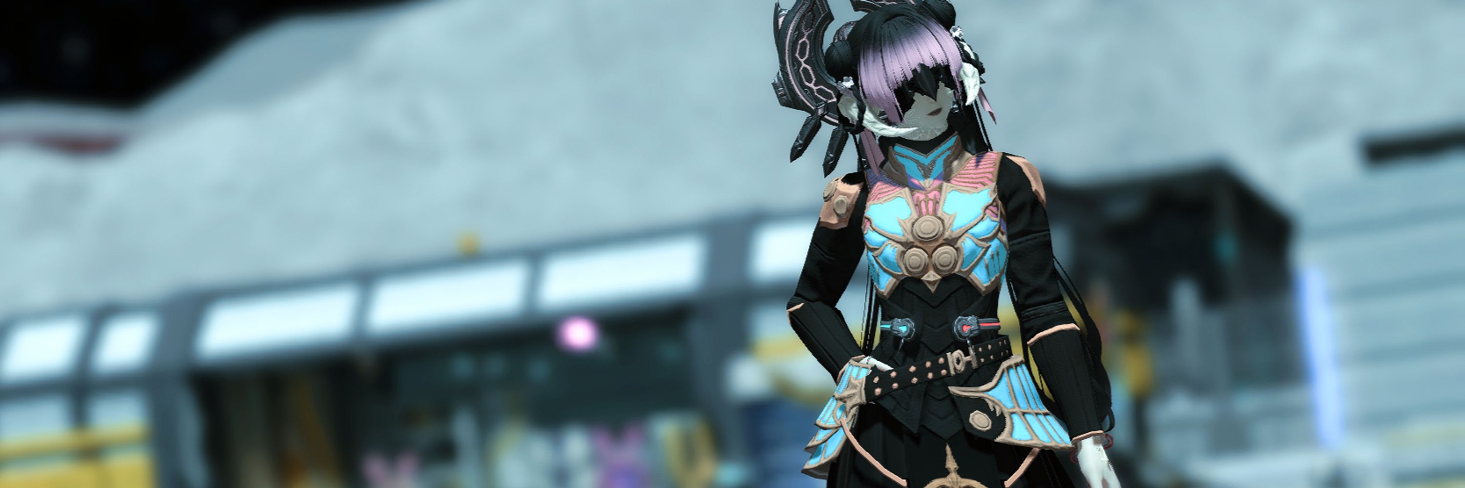 Achia