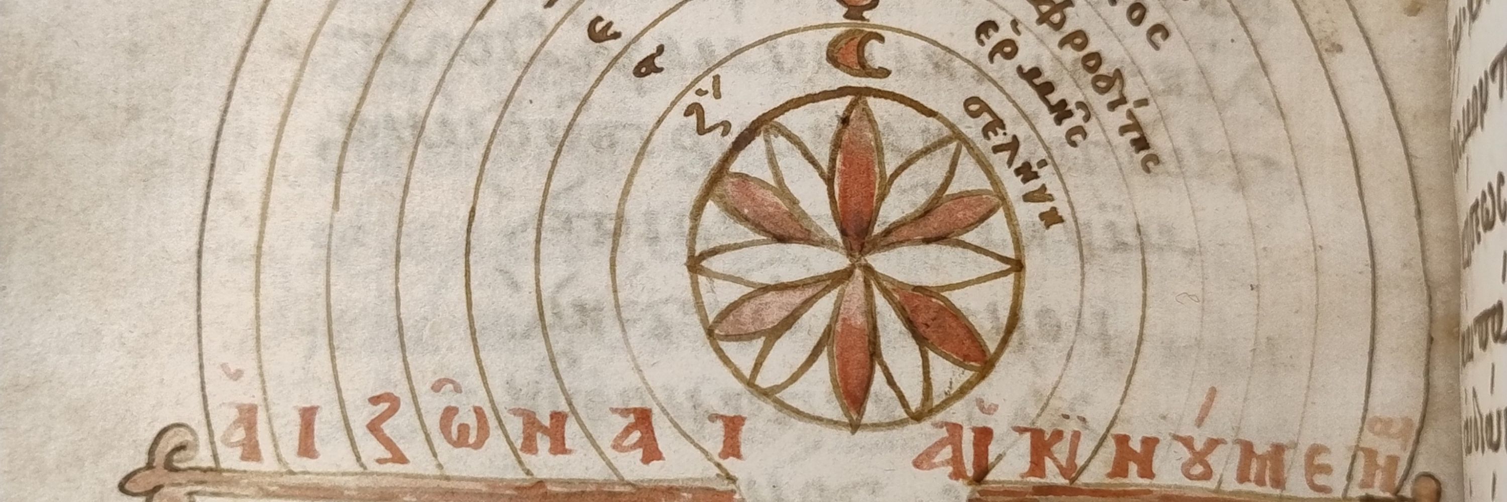 COSMOPOET