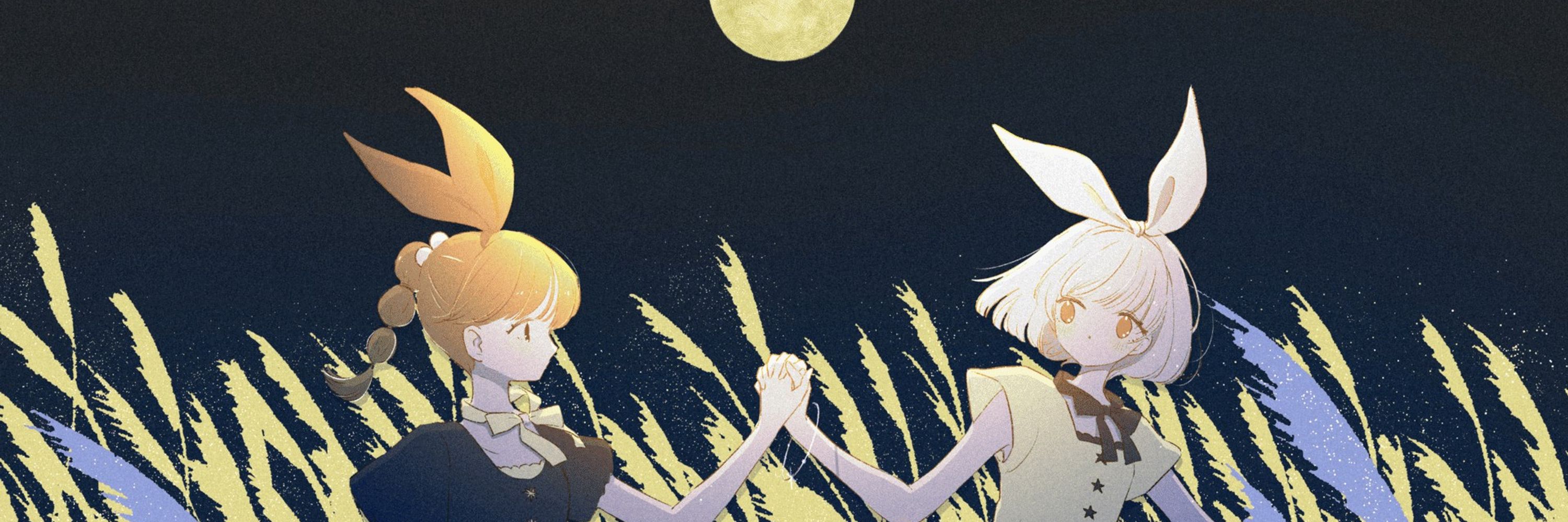 ヤマト