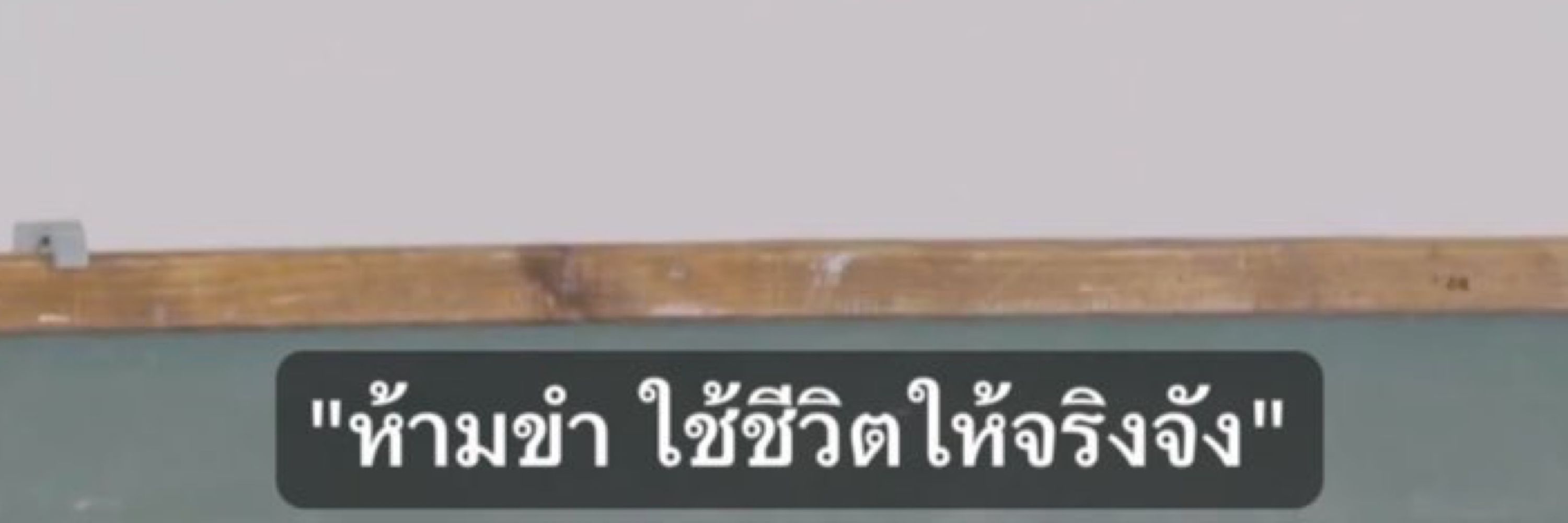 ซฟ