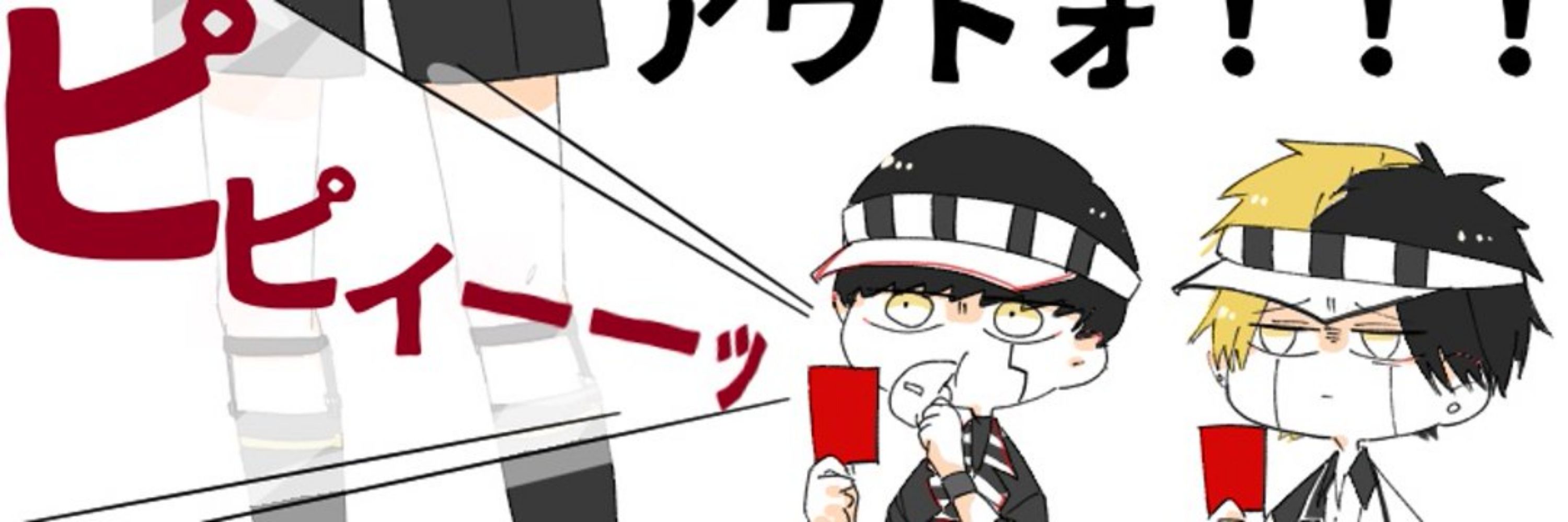 玄象