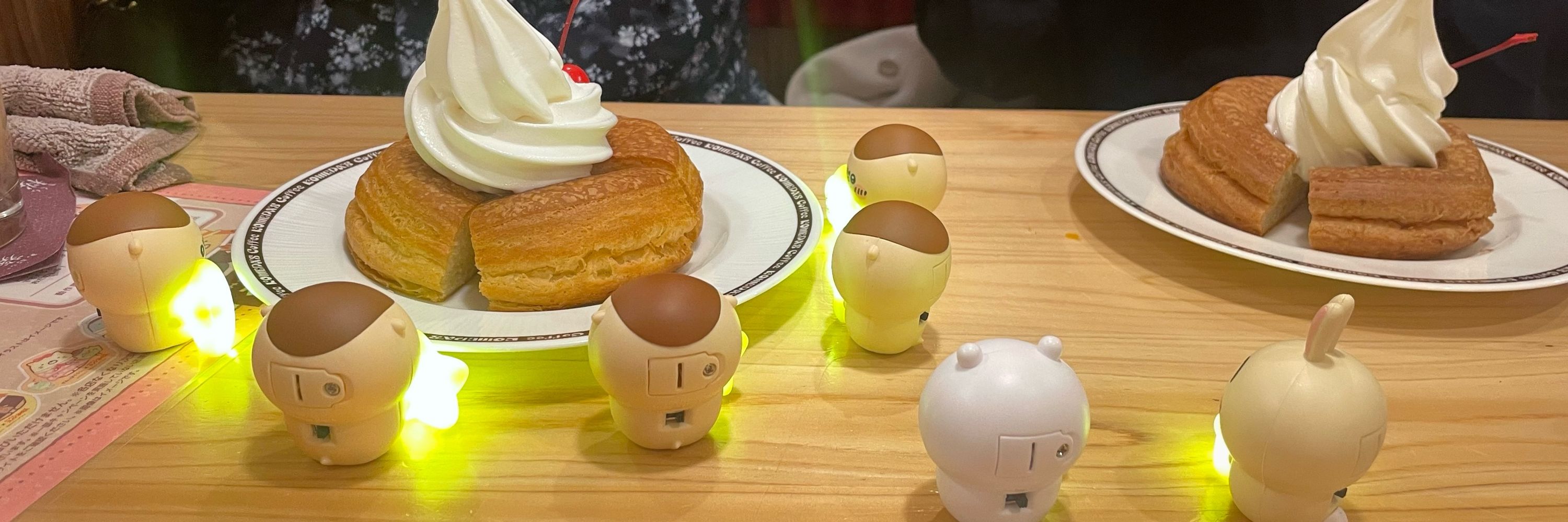 たけ