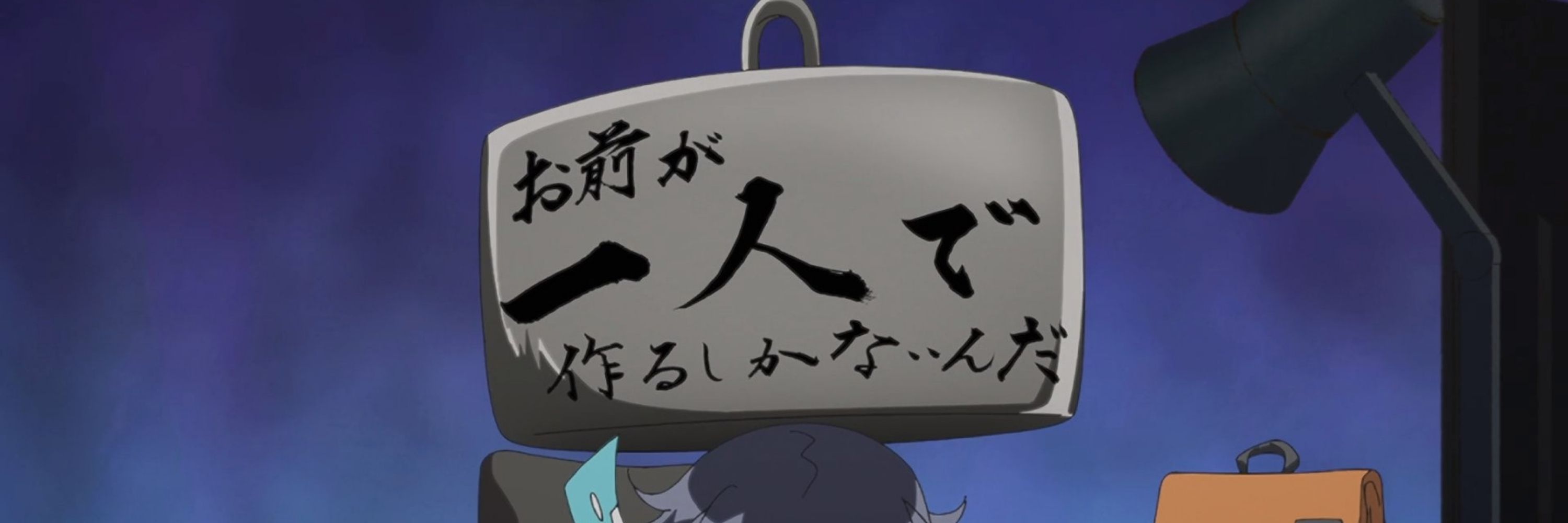 九部