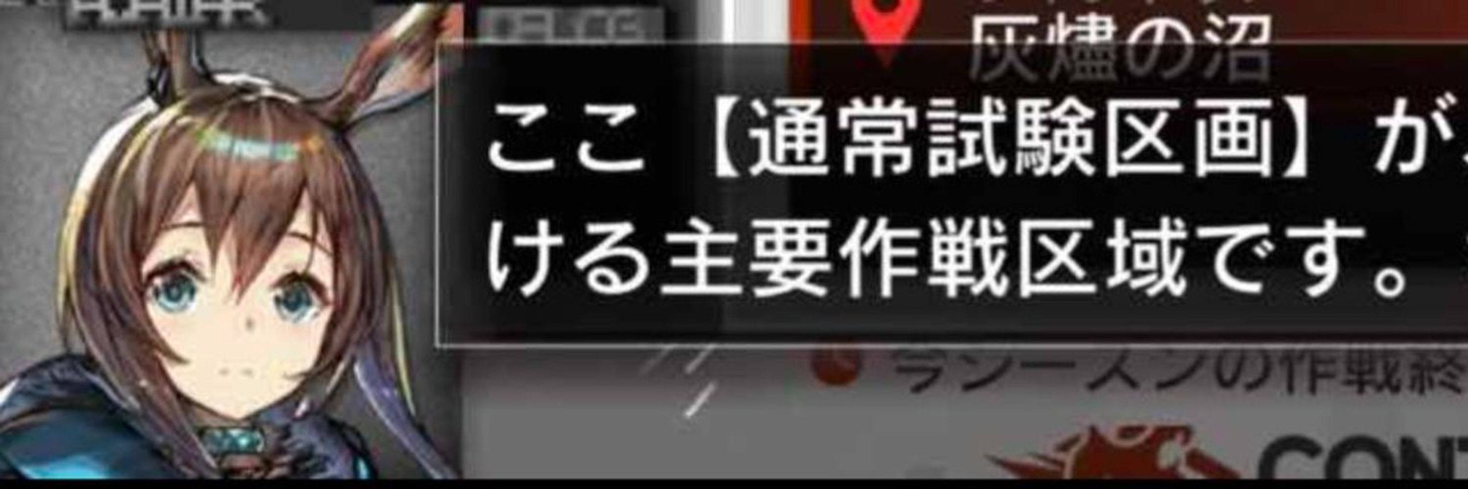 ける