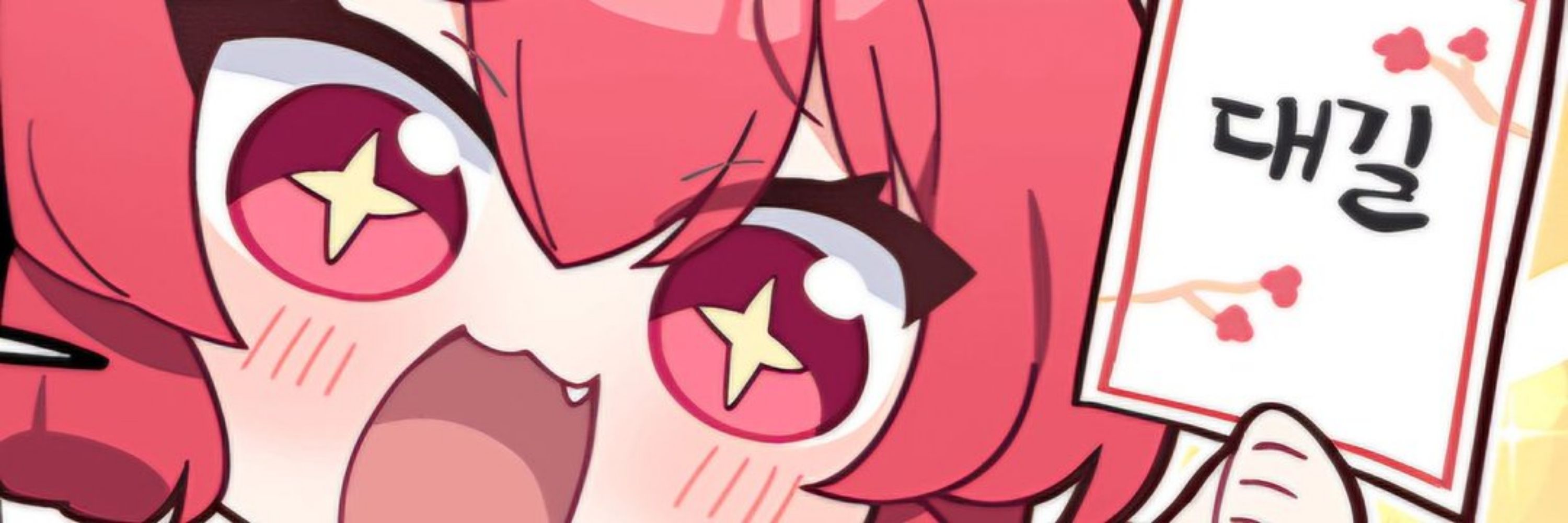론탬