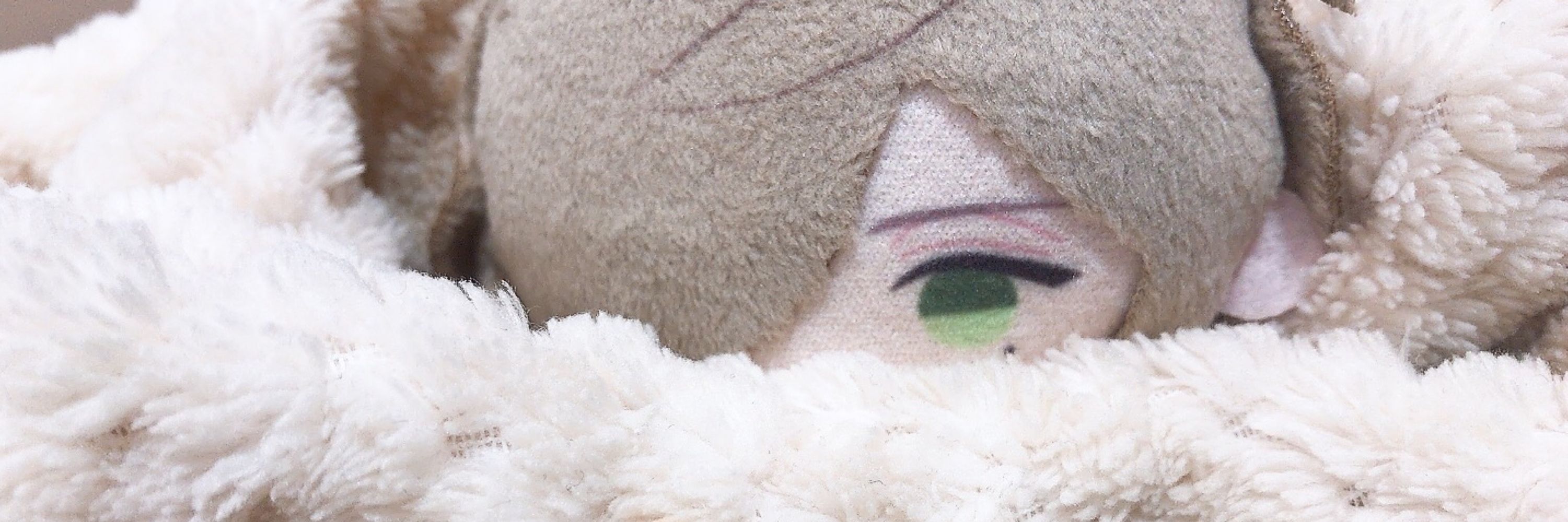 いく