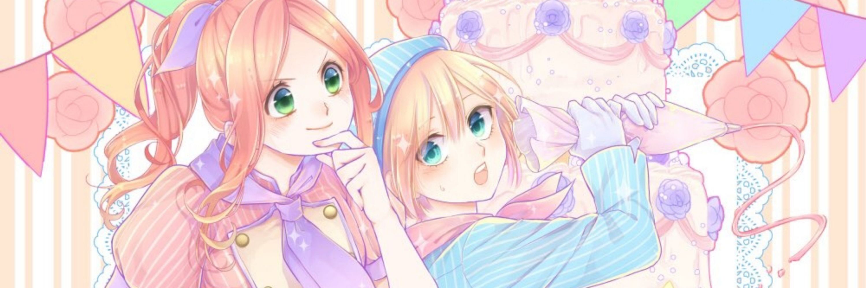 ゆな