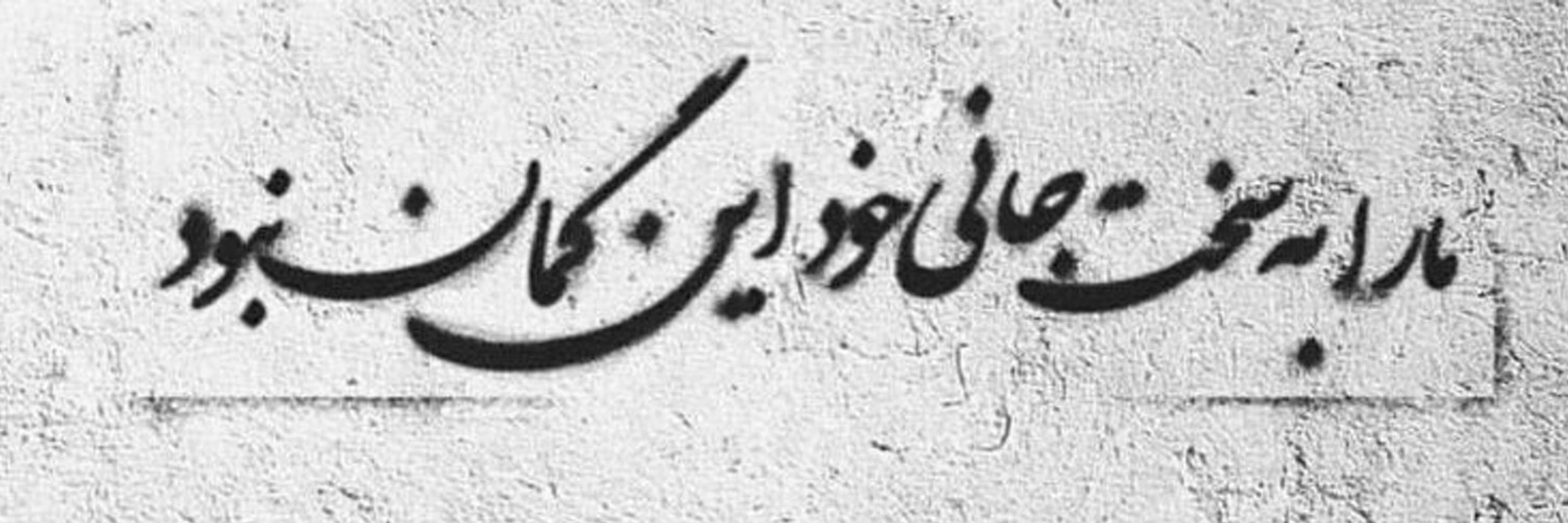 Ahmad_4050