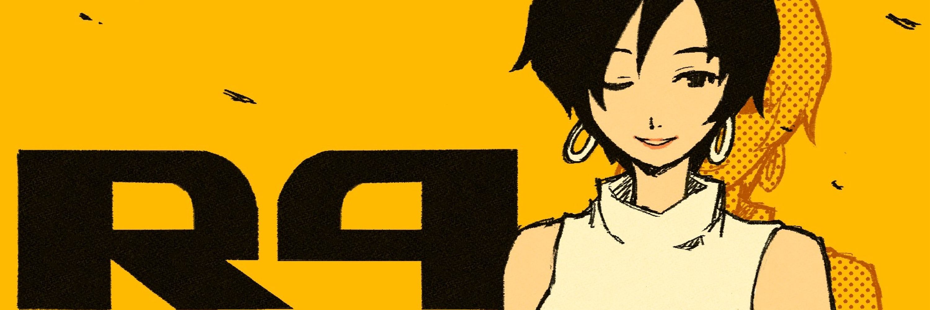 nat