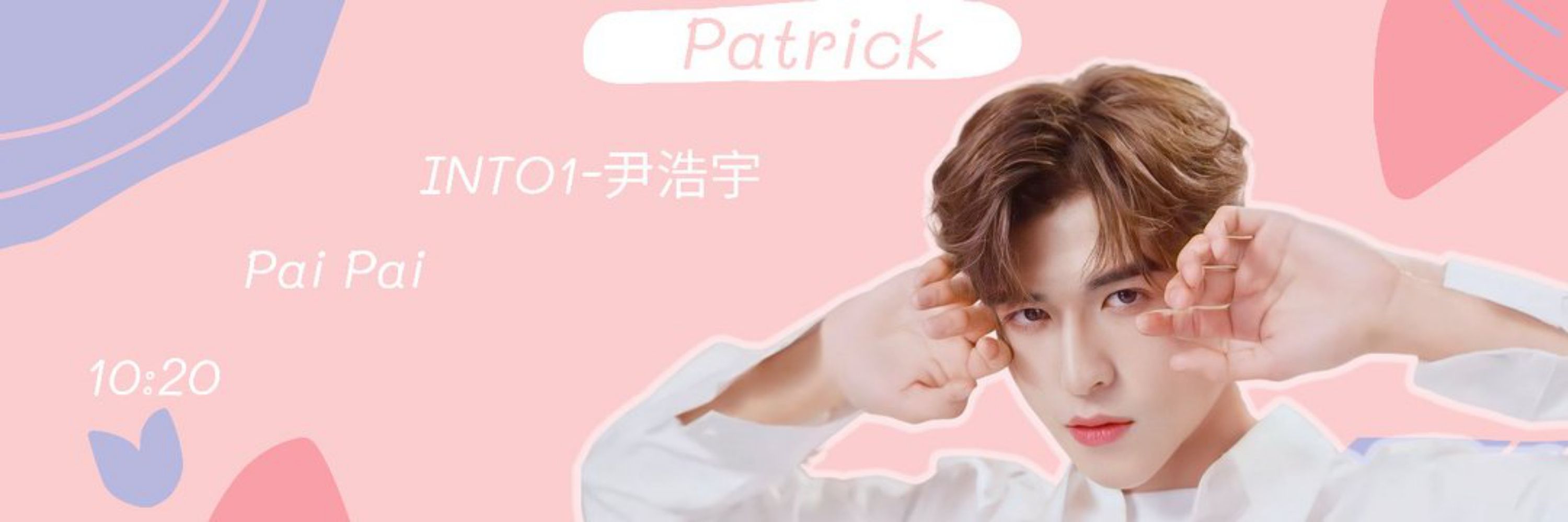 なん ʕ•ﻌ•ʔ นันไง หยอดปุ๊ก ft. ลูกแพท&พี่จ้าน