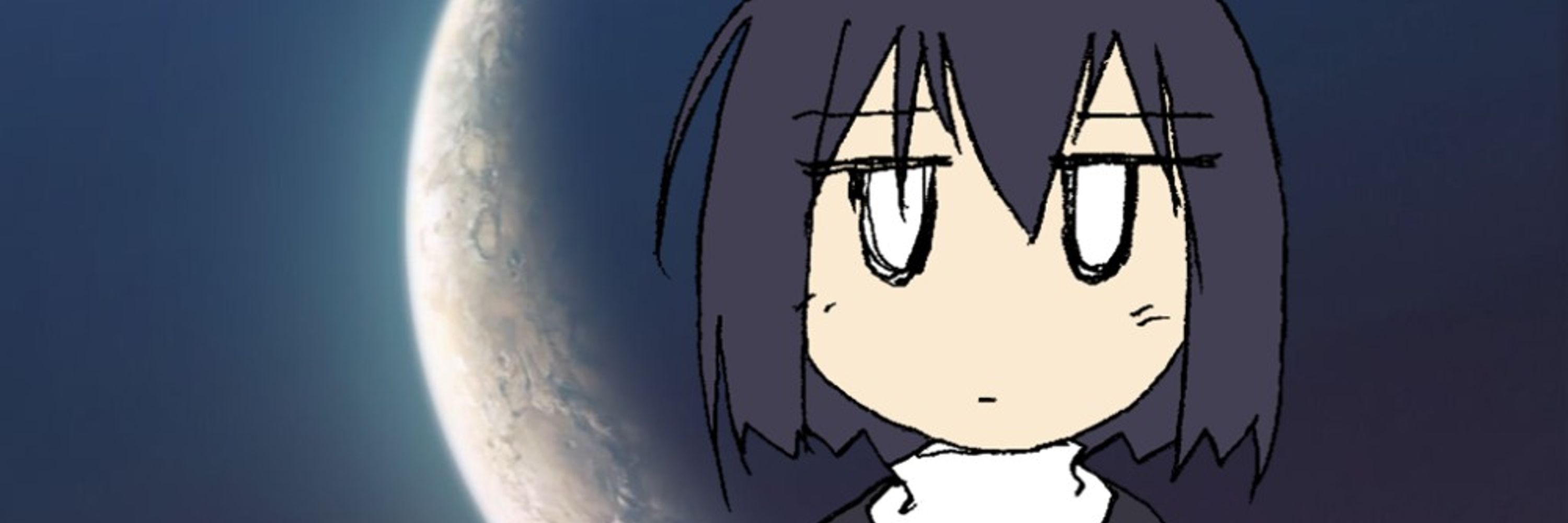 Akane