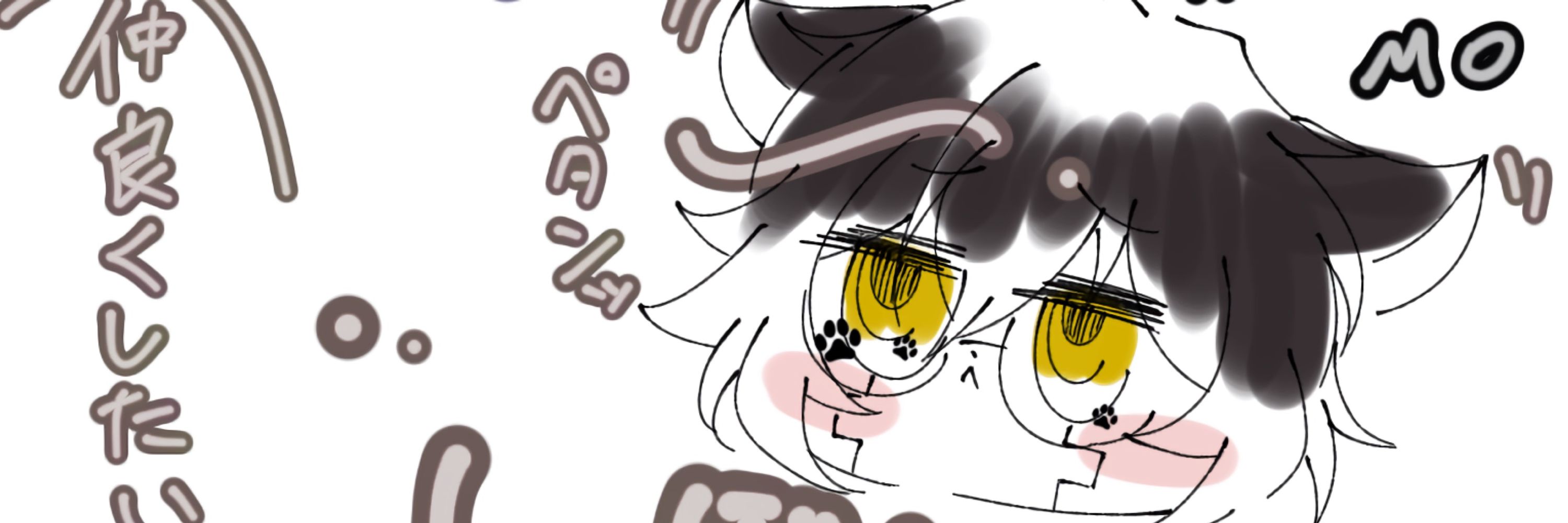 リリ