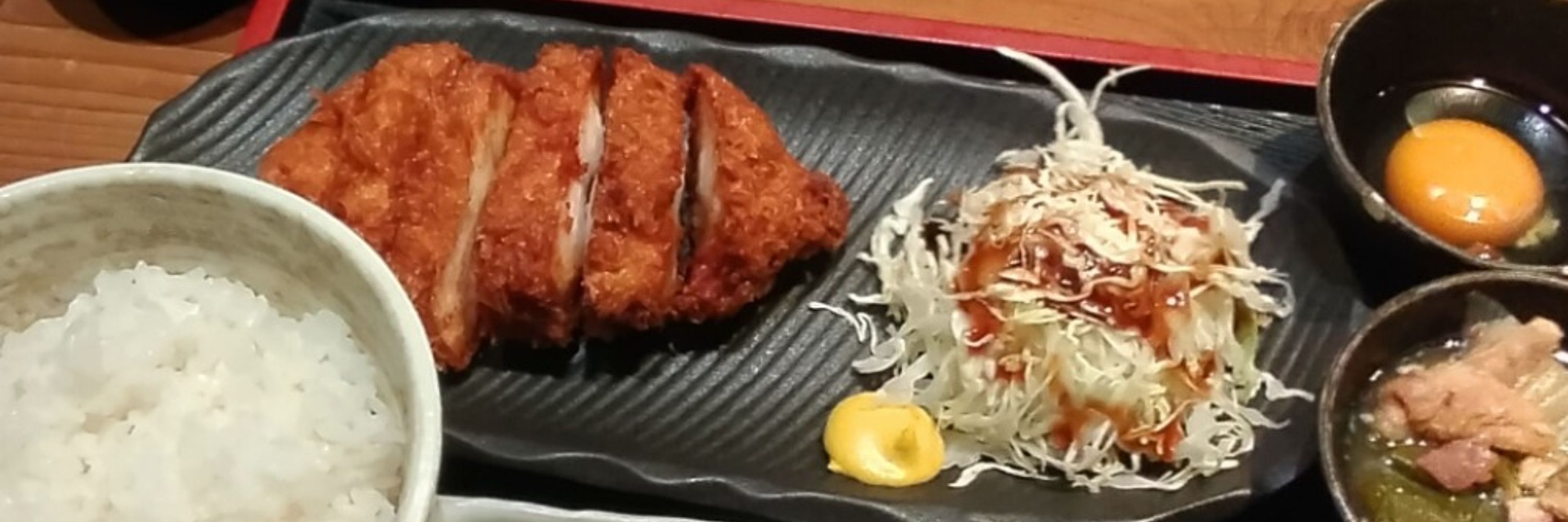 うー