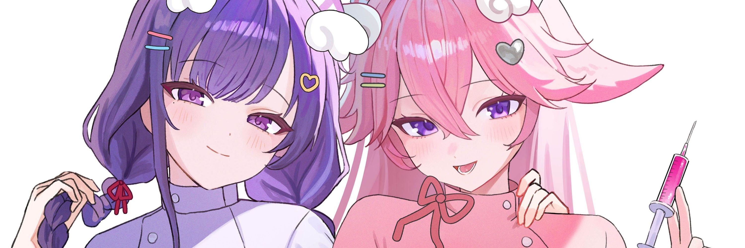 yamu