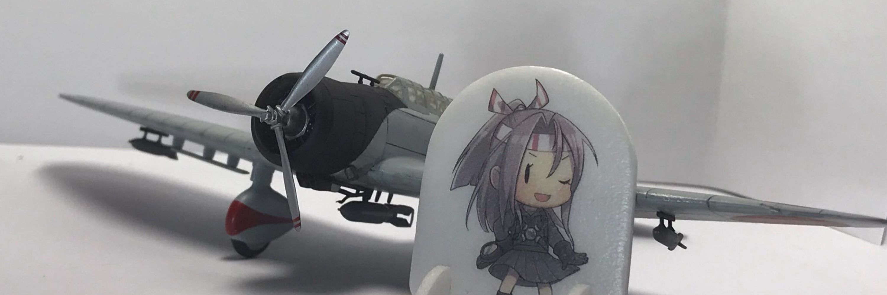 足が可愛い九九式艦爆