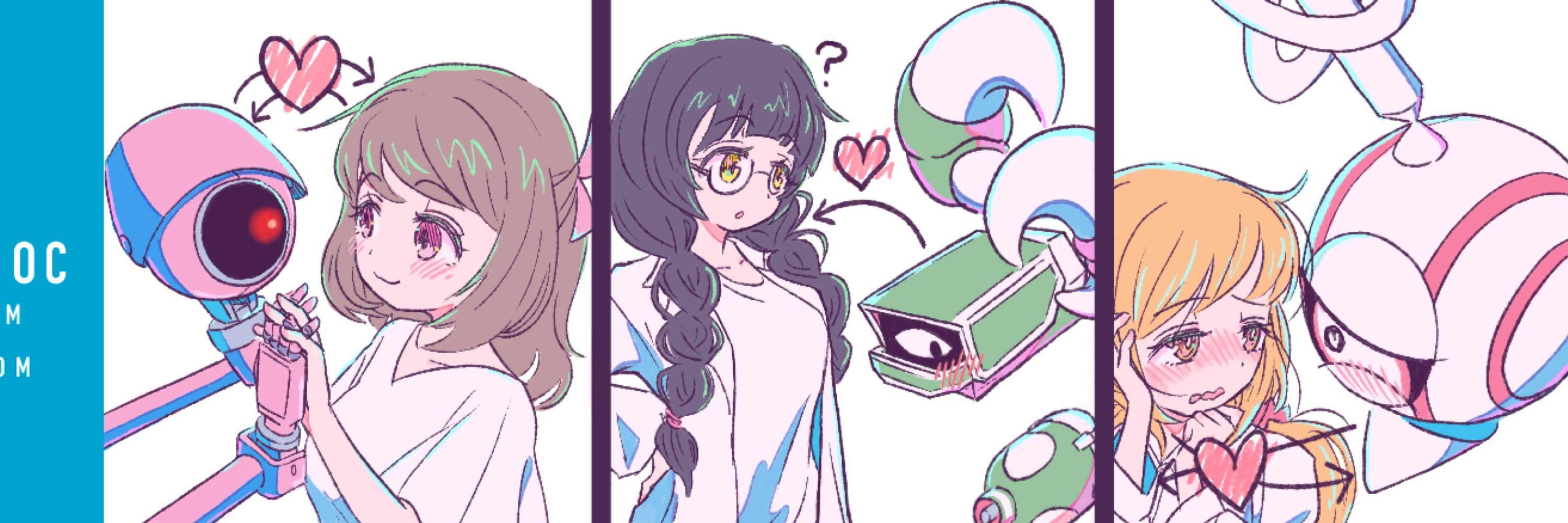 Tsukiyoル⭕️