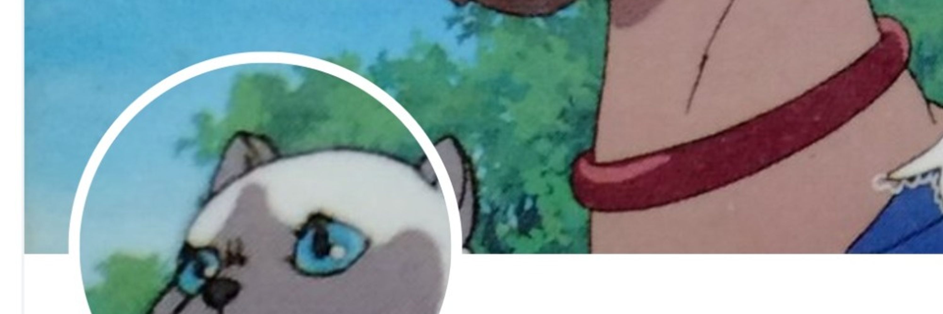 イツオ ケイ