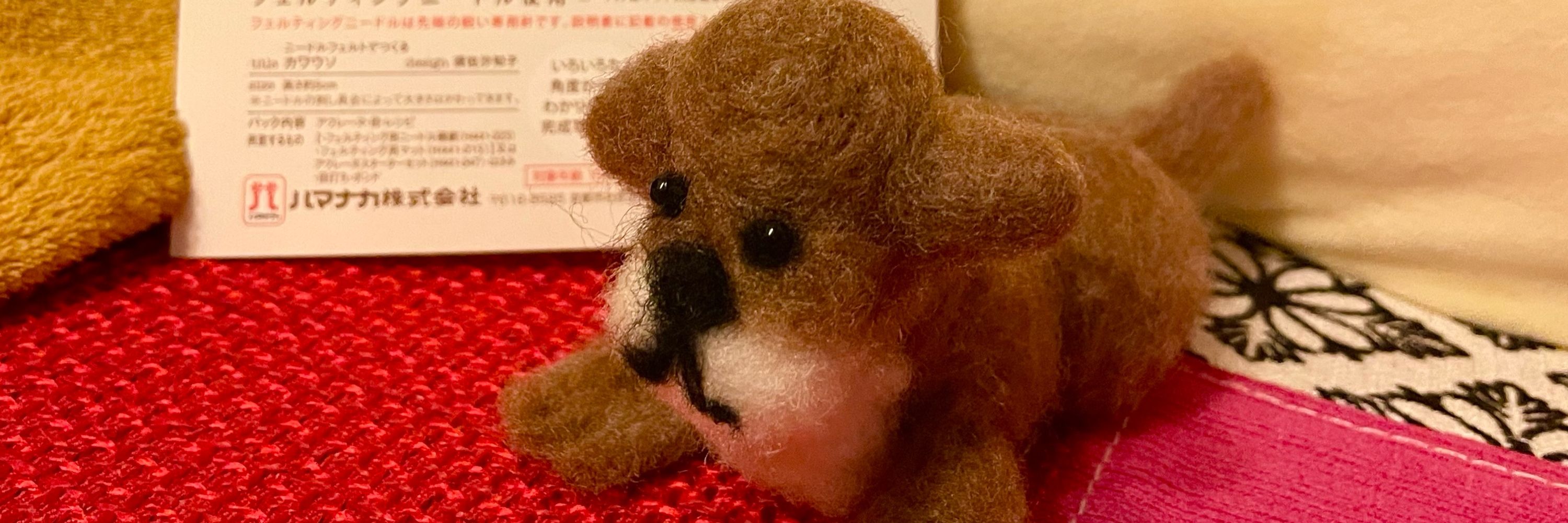さく