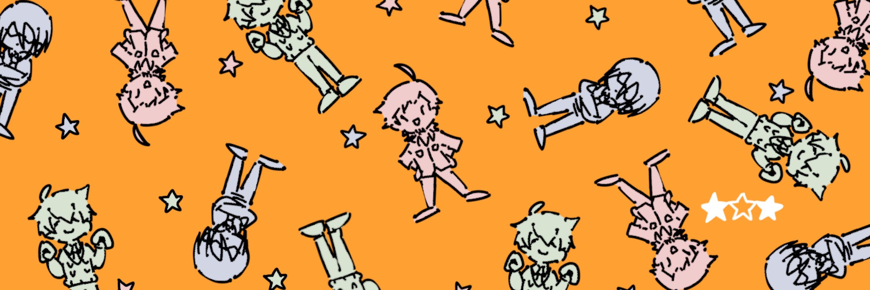 おんせん