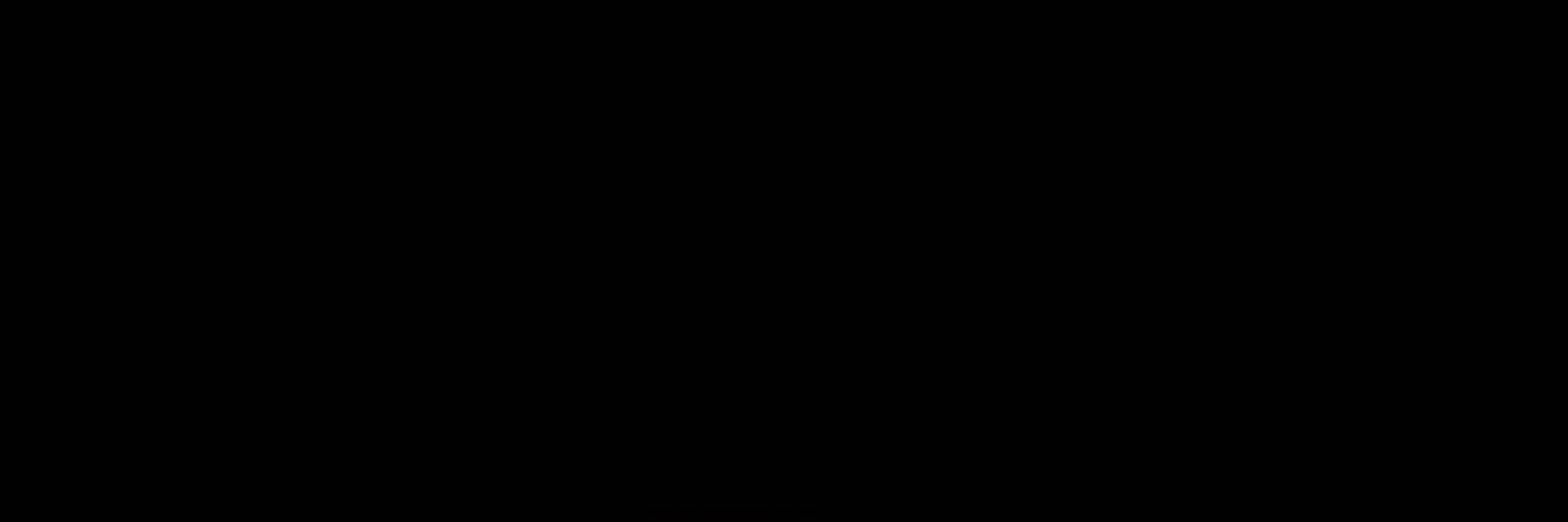 Rye