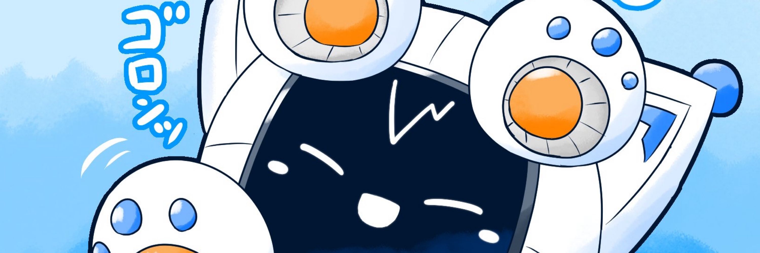 ノベボー