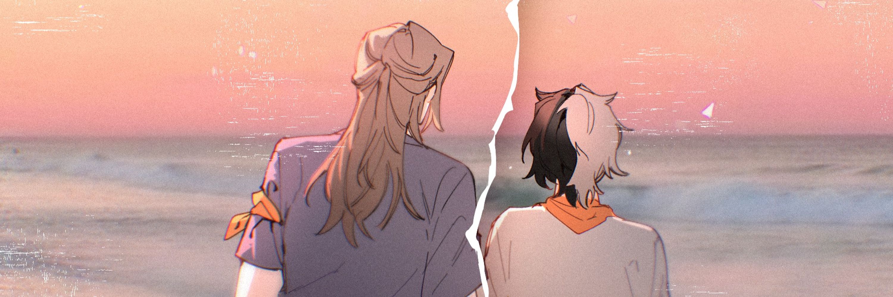 Akurai | 3-D (slow)