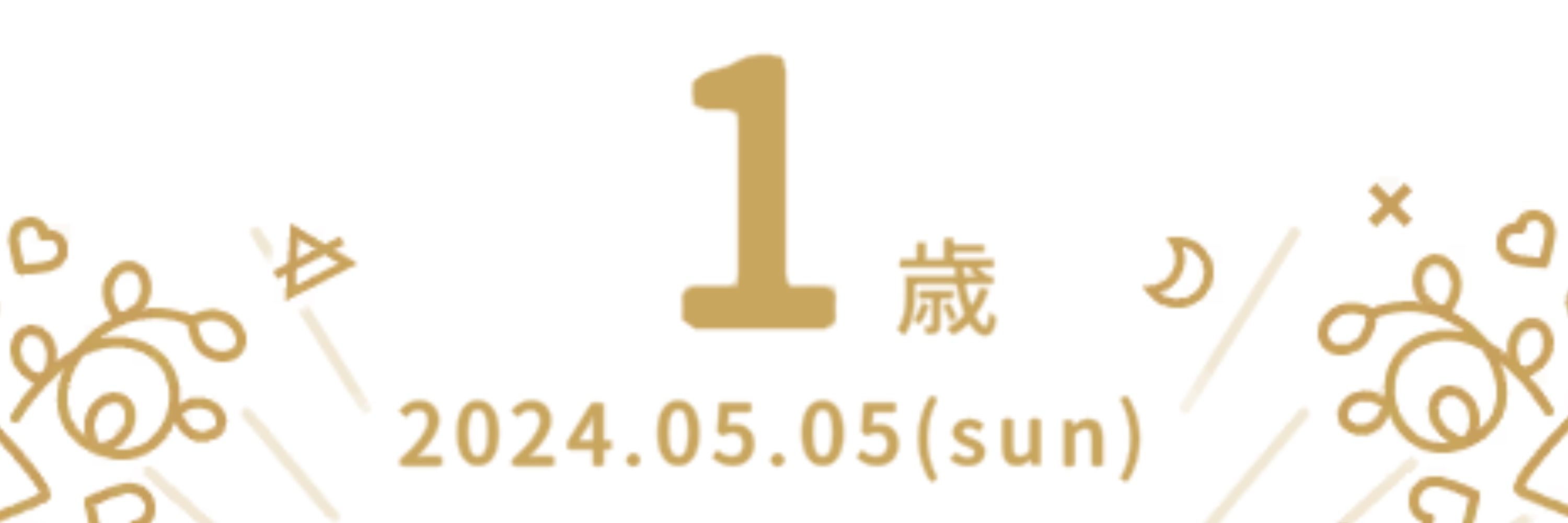 ぱ