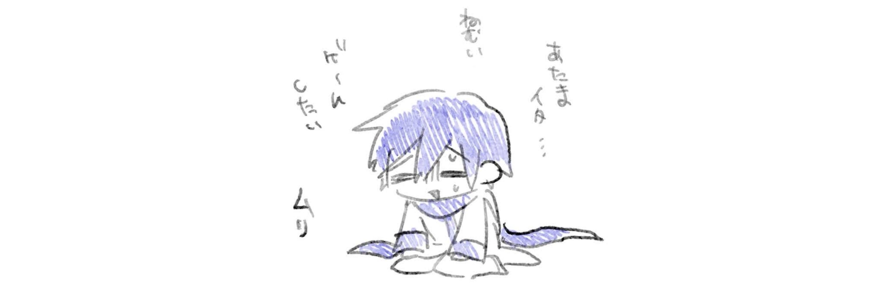 社ゴ