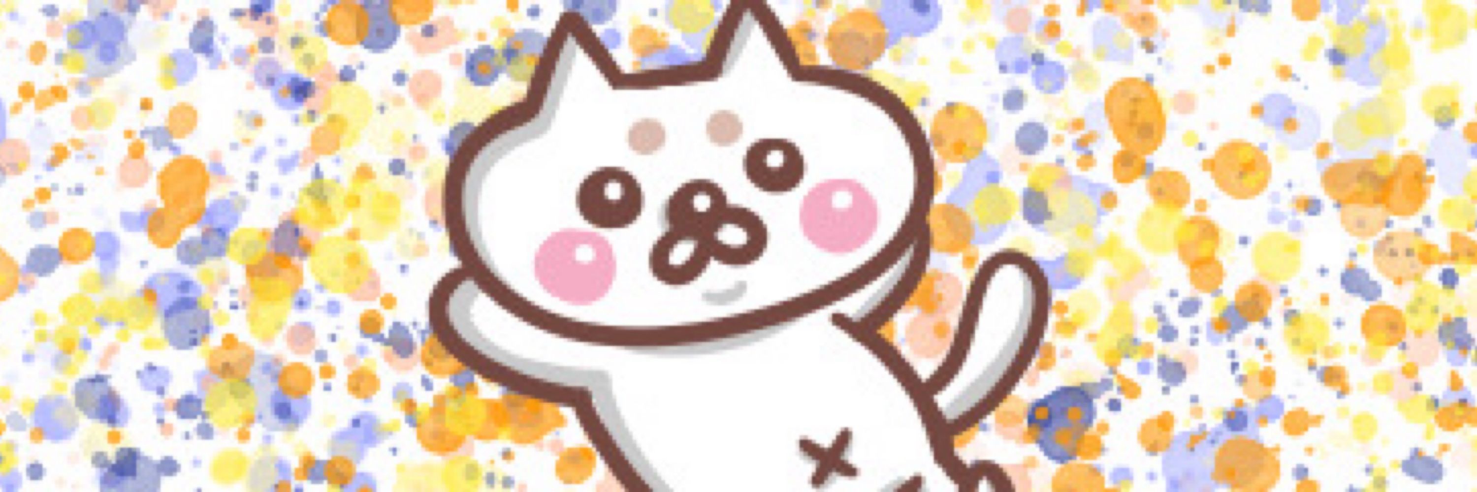 ぷぅみ
