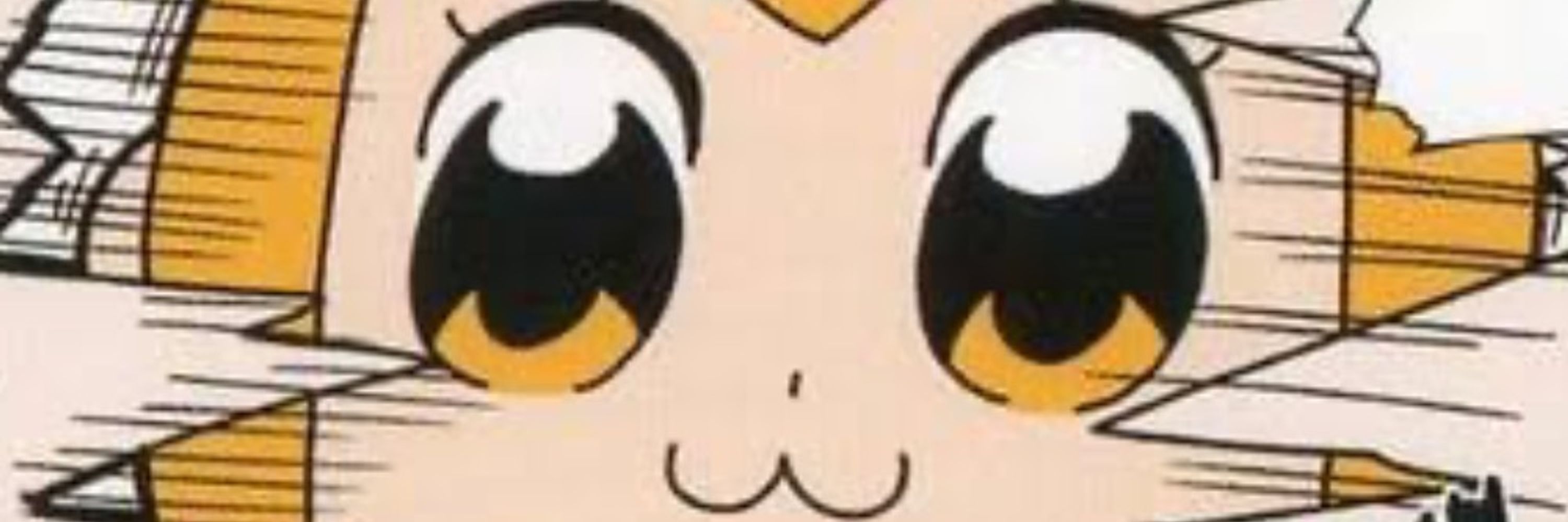 しんら