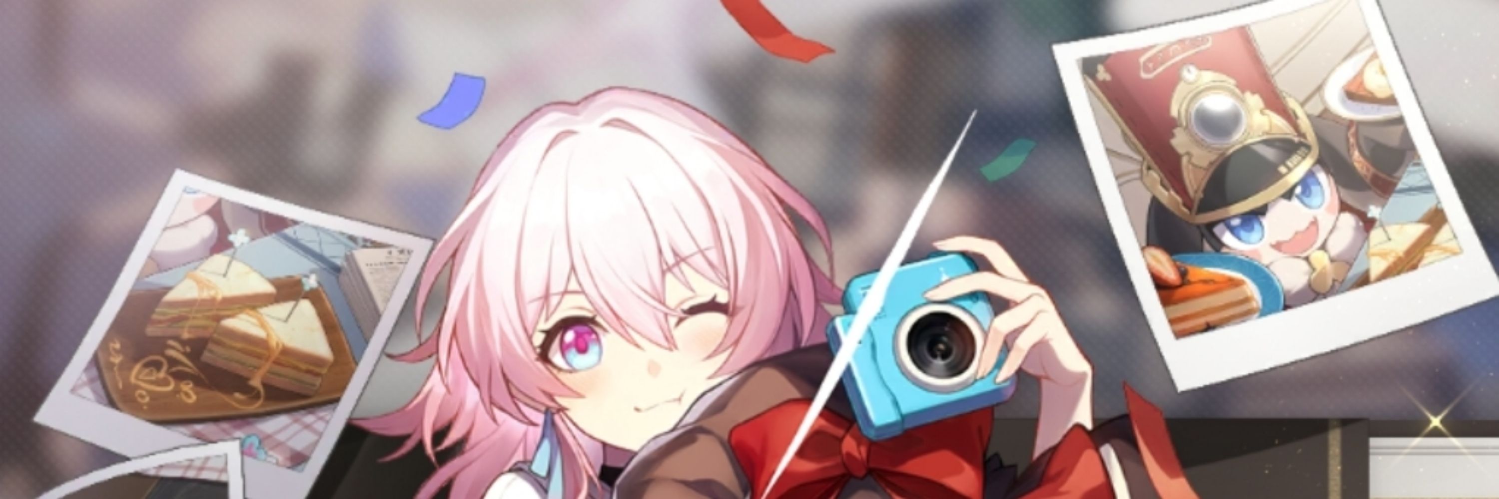 かける
