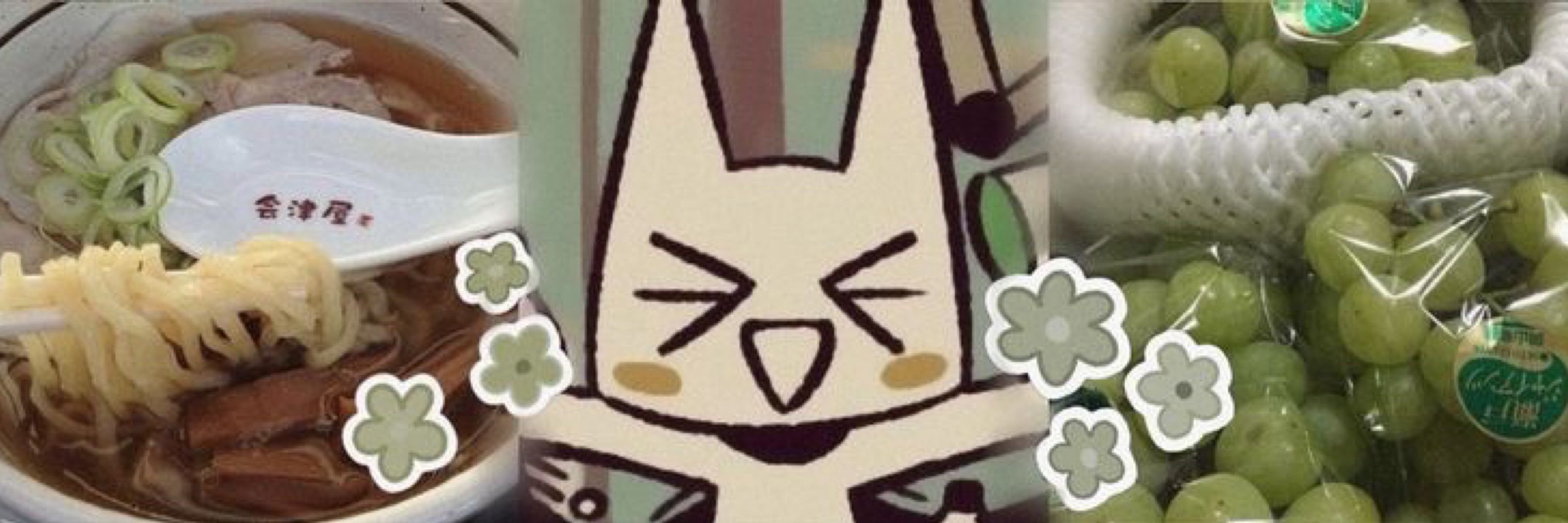 bubu