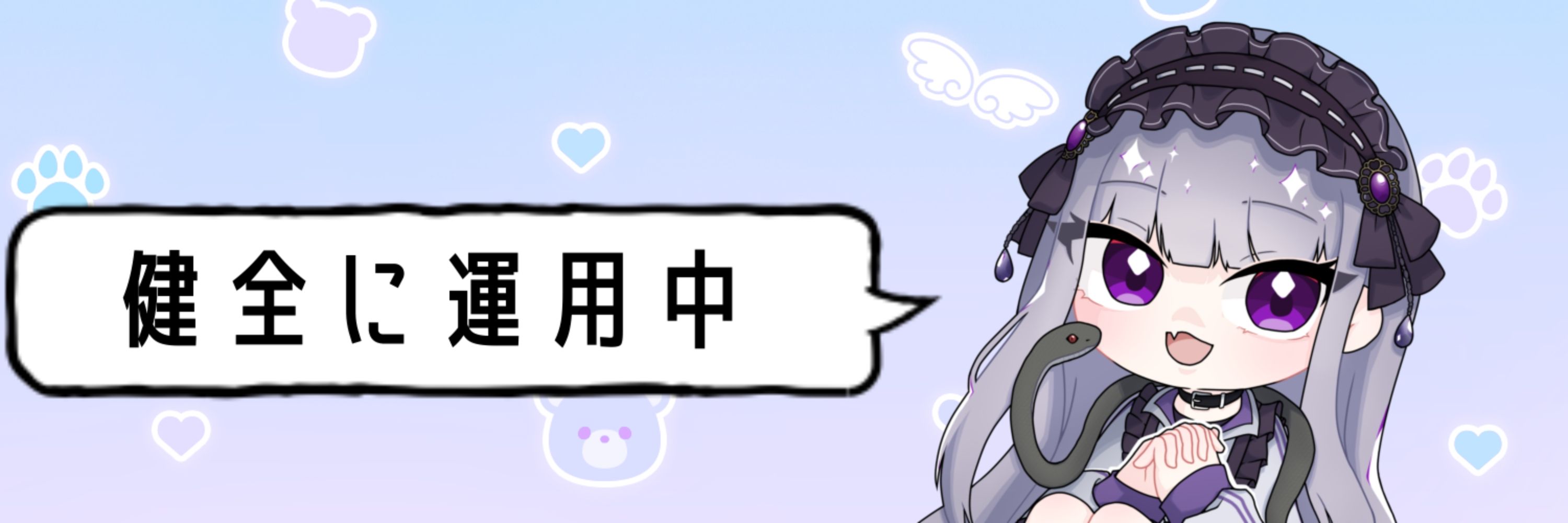 あふば
